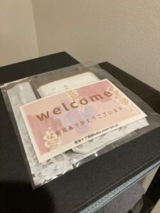 【ベビマム四条】宿泊時の持ち物や準備物